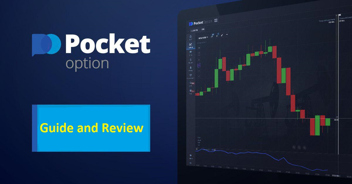 Exploring the Advantages of Trading Pocket Option for Aspiring Investors