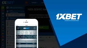 Best 1xbet Desktop 71