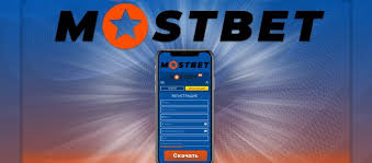 Mostbet Casino Tournaments and Exciting Gaming Experiences 2 Mostbet Casino Tournaments and Exciting Gaming Experiences 2