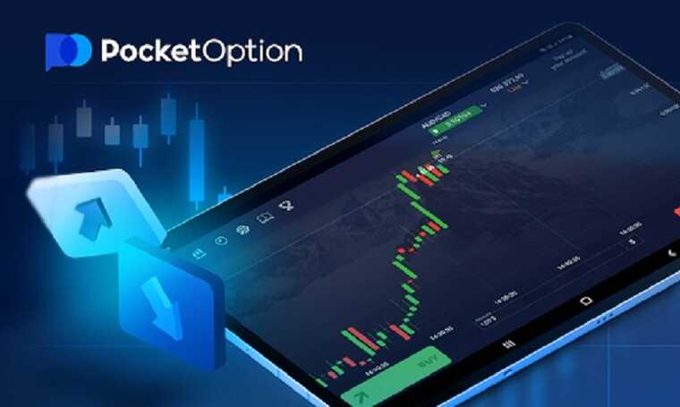 Pocket Option Login DE - Your Guide to Accessing Your Account