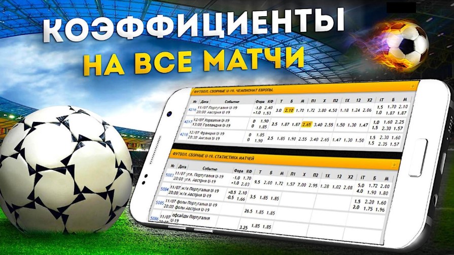 Официальный сайт казино как выбрать и что ожидать Официальный сайт казино как выбрать и что ожидать
