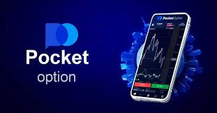Discover the Best Pocket Option Strategy for Maximum Profit