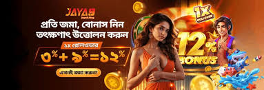 Exploring Jaya9 Your Gateway to Enhanced Gaming Experience Exploring Jaya9 Your Gateway to Enhanced Gaming Experience