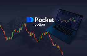 A Comprehensive Guide to Trading Pocket Option A Comprehensive Guide to Trading Pocket Option