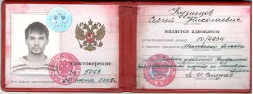 Купить диплом АМИ недорого - Ваш идеальный выбор