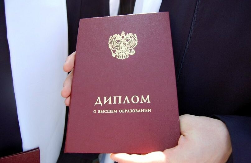Купить диплом в Каспийске как избежать ошибок при заказе