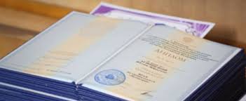 Купить диплом в Люберцах Надежно и Быстро Купить диплом в Люберцах Надежно и Быстро