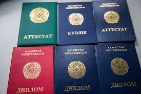 Купить диплом в Люберцах Надежно и Быстро
