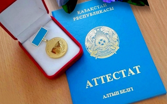 Купить диплом в СПБ дешево - Надежно и быстро