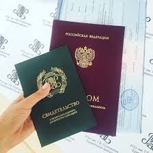 Купить диплом ЛГТУ недорого доступные варианты для студентов Купить диплом ЛГТУ недорого доступные варианты для студентов