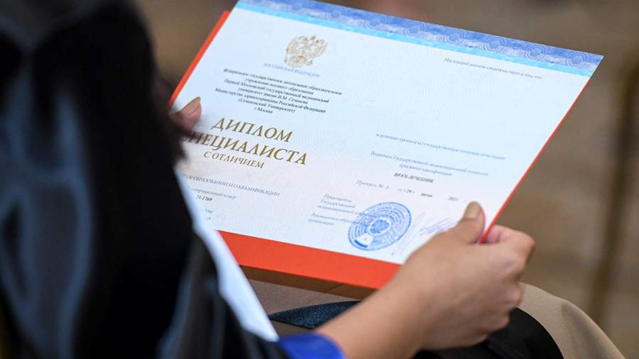 Купить диплом ЛГТУ недорого доступные варианты для студентов Купить диплом ЛГТУ недорого доступные варианты для студентов
