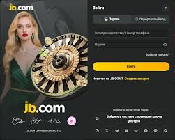 Добро пожаловать в Betera казино Обзор и особенности